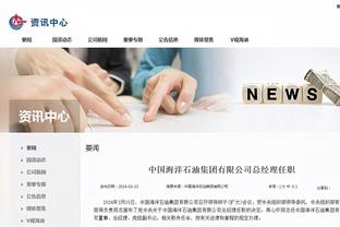 雷竞技官网网站